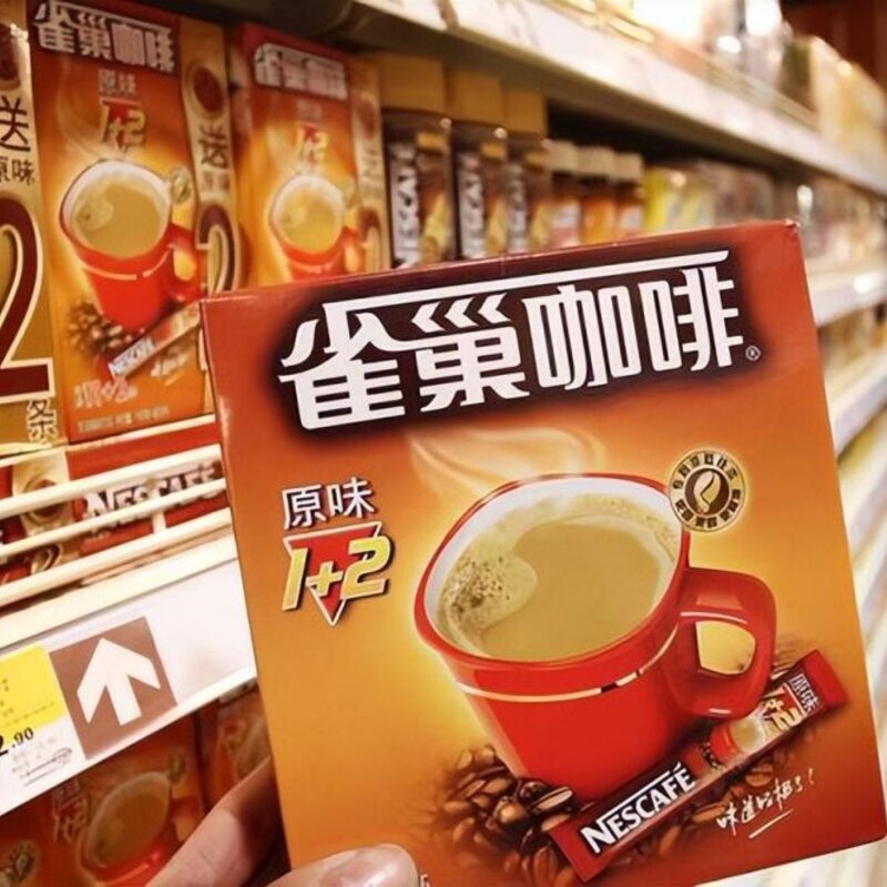 雀巢牛奶在哪里有卖（世界上最大的食品生产商）(8)
