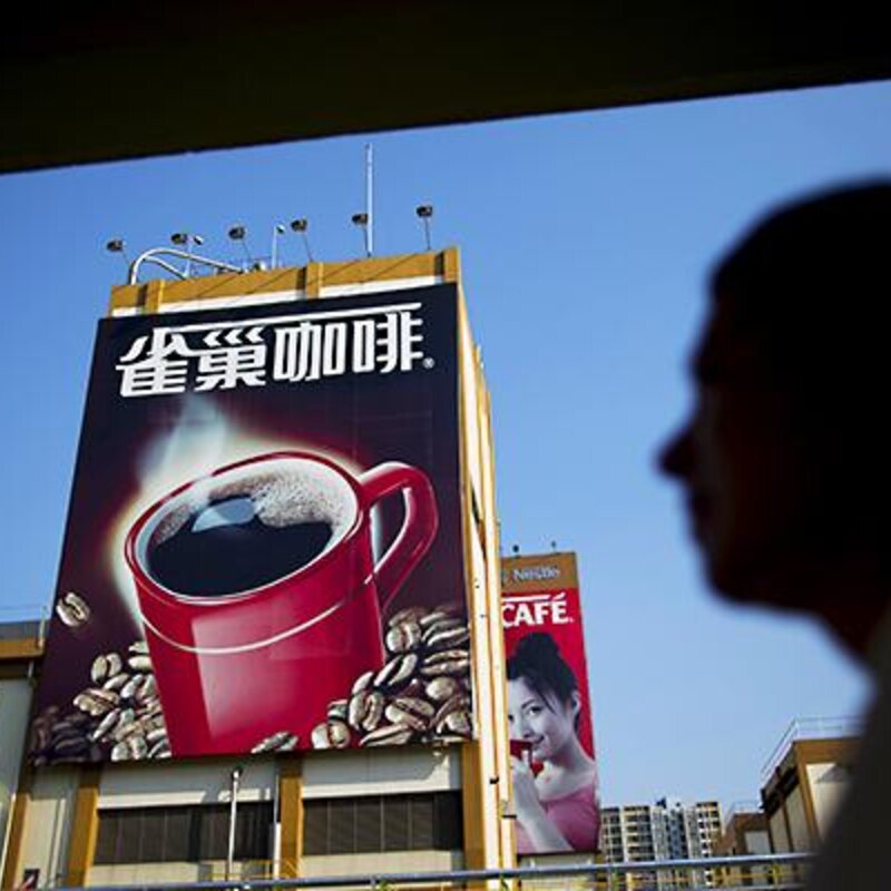 雀巢牛奶在哪里有卖（世界上最大的食品生产商）(7)