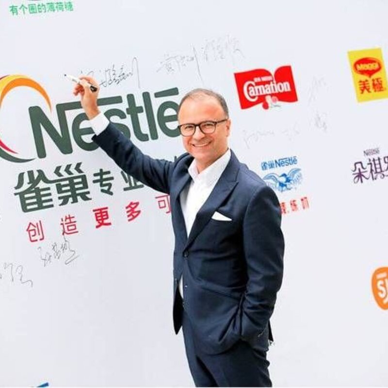 雀巢牛奶在哪里有卖（世界上最大的食品生产商）(9)