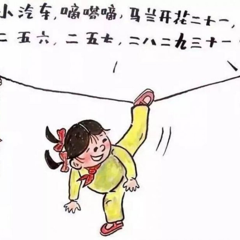 冰棍怎么做（童年冰棍大合集）(1)