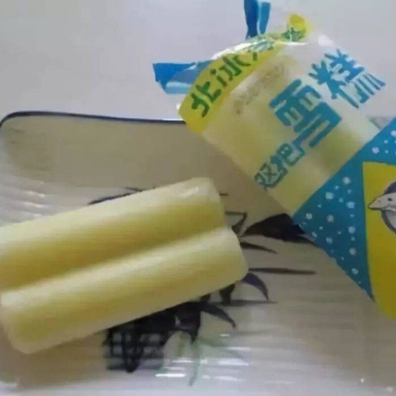 冰棍怎么做（童年冰棍大合集）(9)