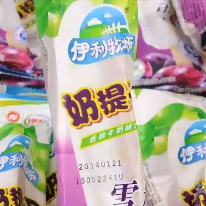 冰棍怎么做（童年冰棍大合集）(15)