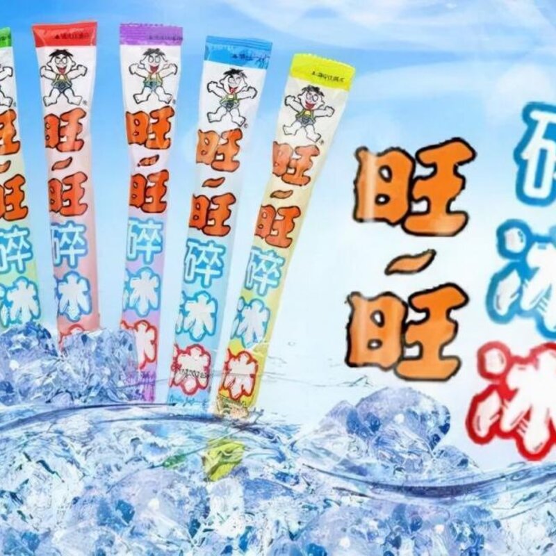 冰棍怎么做（童年冰棍大合集）(22)