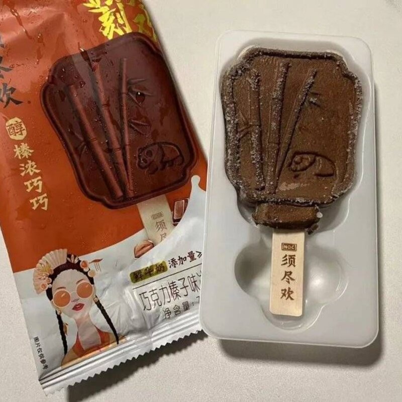 蒂兰圣雪好吃吗（越来越贵的网红雪糕）(2)