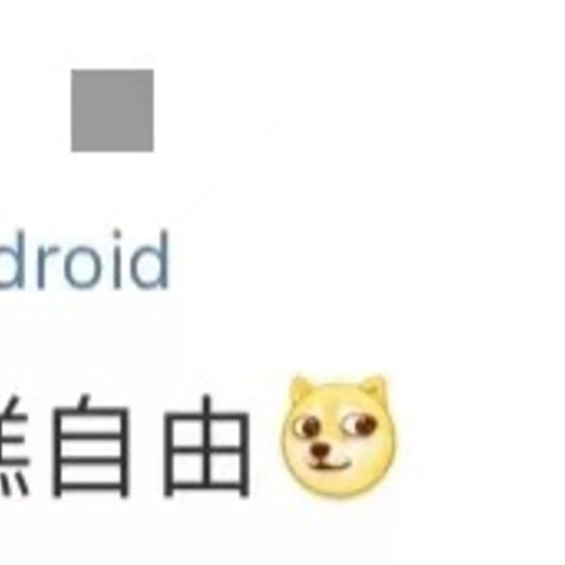 小布丁雪糕多少钱一只（当代雪糕的价格有多离谱）(5)