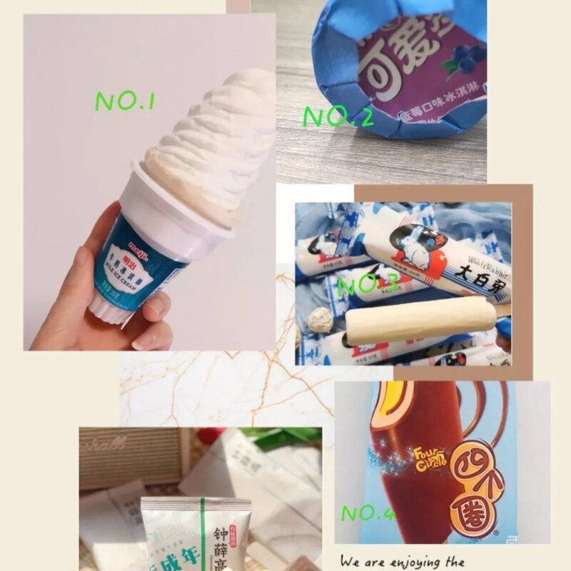 四个圈雪糕是什么（20种雪糕大测评）(4)