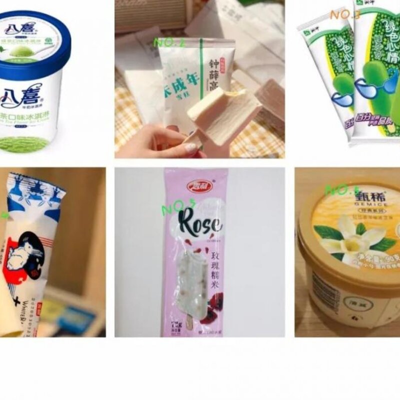 四个圈雪糕是什么（20种雪糕大测评）(6)