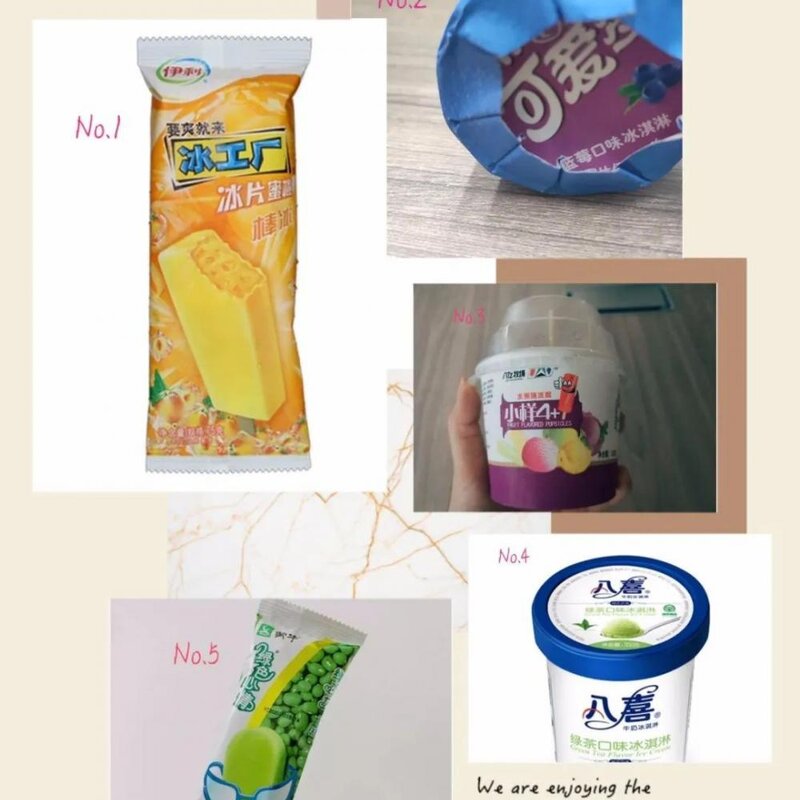 四个圈雪糕是什么（20种雪糕大测评）(8)