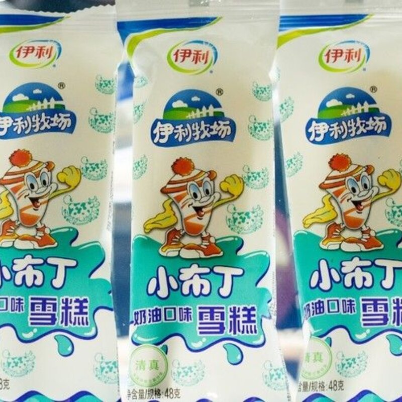 你吃过几款雪糕（分享最受欢迎的十款国产雪糕）(2)