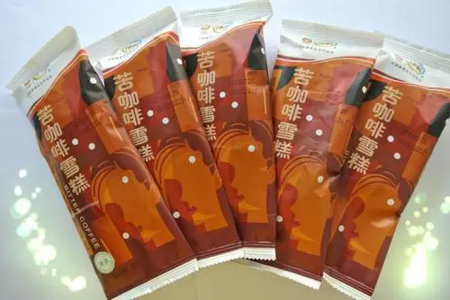 你吃过几款雪糕（分享最受欢迎的十款国产雪糕）(9)