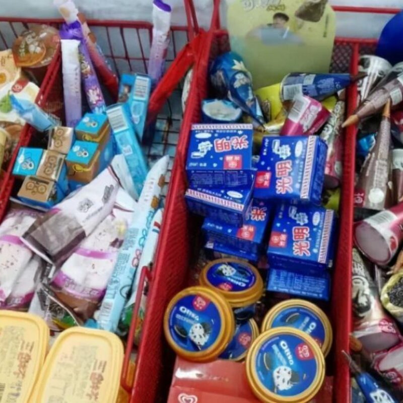 伊利冰淇淋哪个最好吃（分享藏在角落里的5款雪糕）(1)