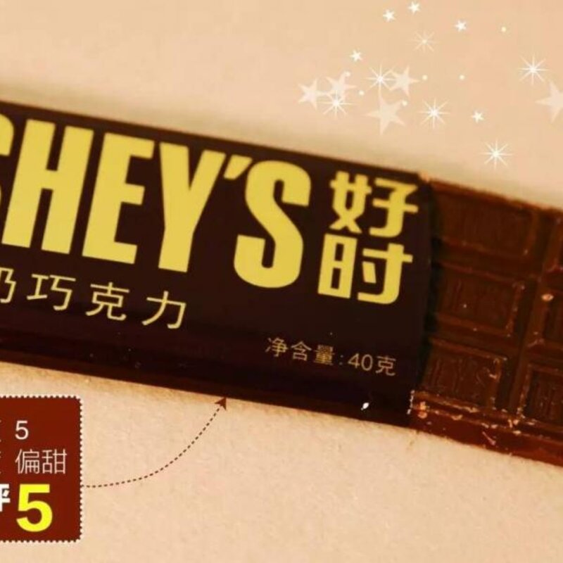 明治巧克力价格贵吗（解读7国牛奶巧克力大比拼）(12)