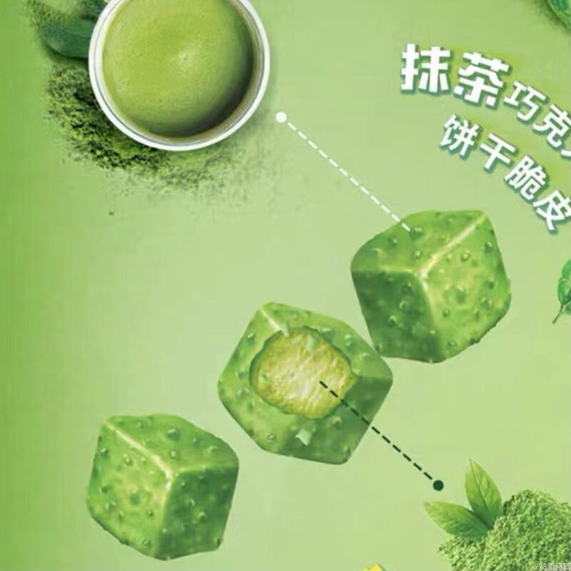 八次方雪糕多少钱（那个一口一个的小方块你还记得吗）(6)