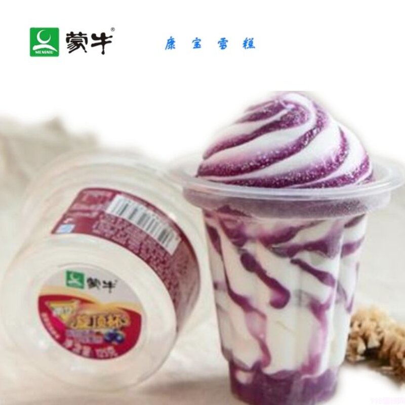 蒙牛雪糕品种有哪些（聊一聊 蒙牛雪糕那些事）(3)