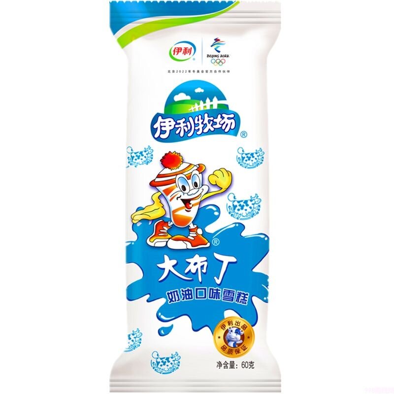 蒙牛雪糕品种有哪些（聊一聊 蒙牛雪糕那些事）(10)