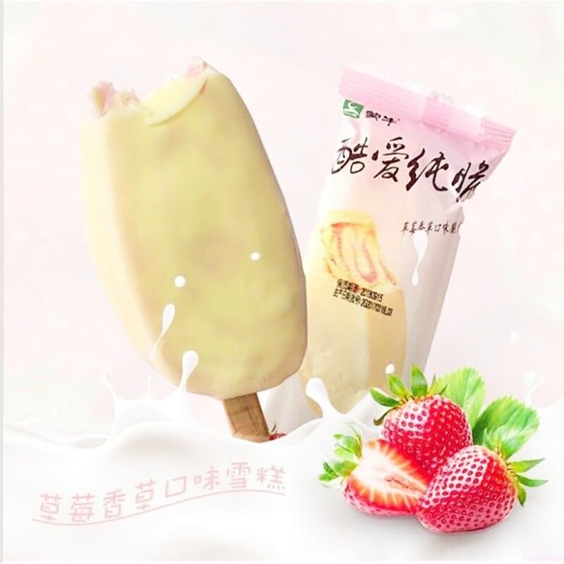 蒙牛雪糕品种有哪些（聊一聊 蒙牛雪糕那些事）(12)