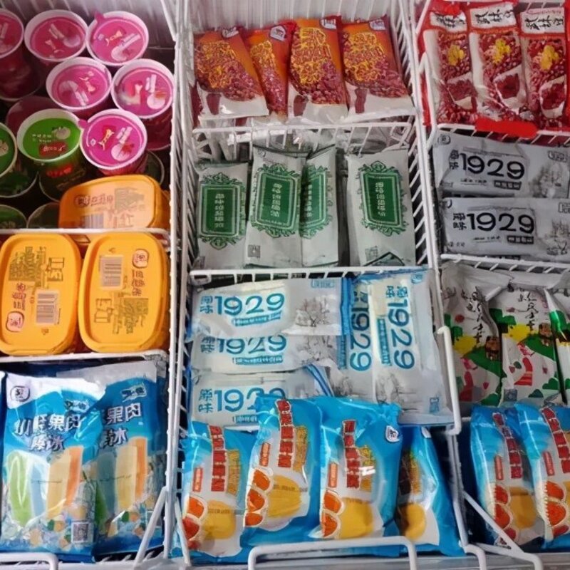 巧乐兹雪糕好吃吗（分享超市6款“廉价”雪糕放在冰箱很少有人拿）(2)