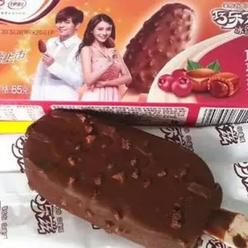 巧乐兹雪糕好吃吗（分享超市6款“廉价”雪糕放在冰箱很少有人拿）(6)
