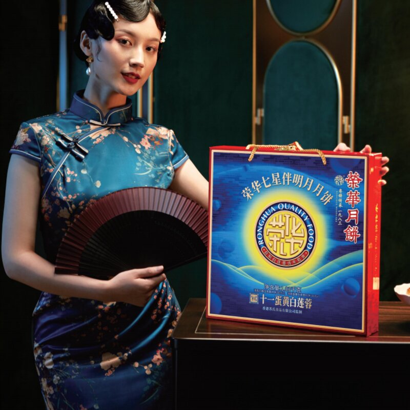 七星伴月月饼怎么样（想要中秋送礼体面过人）(3)