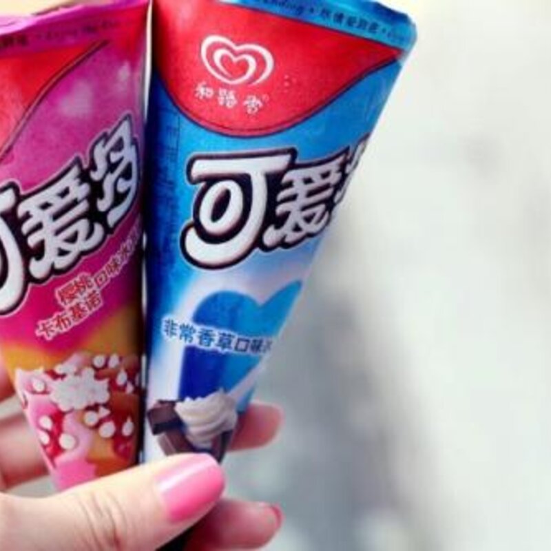 可爱多多少钱一个（解读可爱多等雪糕全线提价）(1)