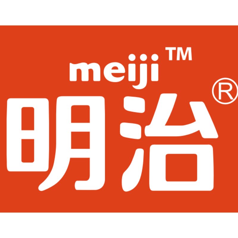 明治官网如何查真伪（分享明治到底是一个什么品牌）(1)