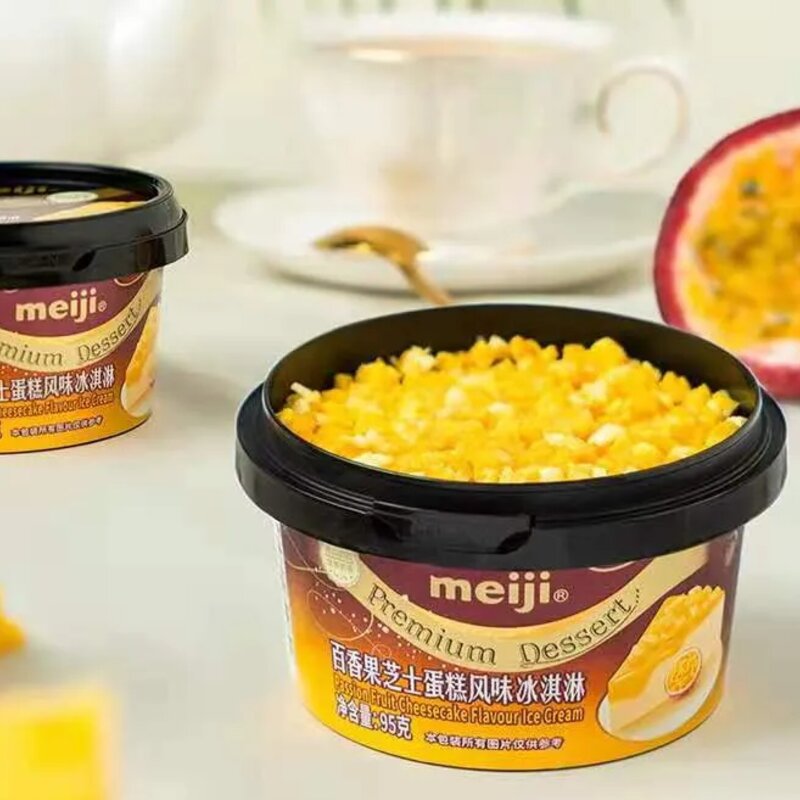 明治雪糕好吃吗（文创雪糕卖得太好竟然带火了这一行业）(3)