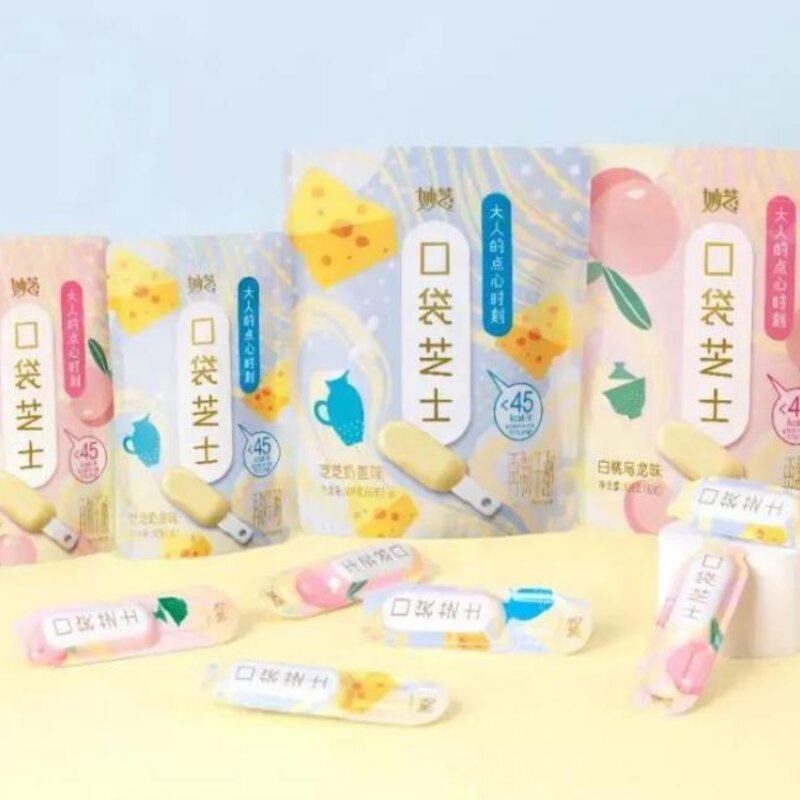 雀巢牛奶和伊利哪个好（2021全球乳业20强出炉）(3)