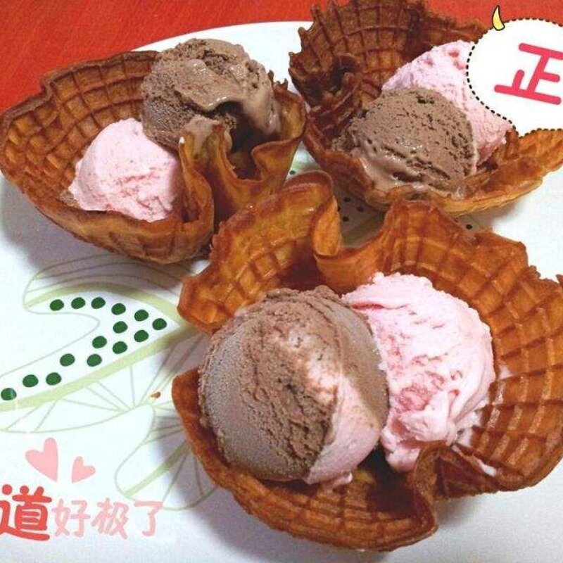 冰淇淋甜筒皮怎么做（现在学做冰淇淋脆皮蛋筒完美融合）(9)