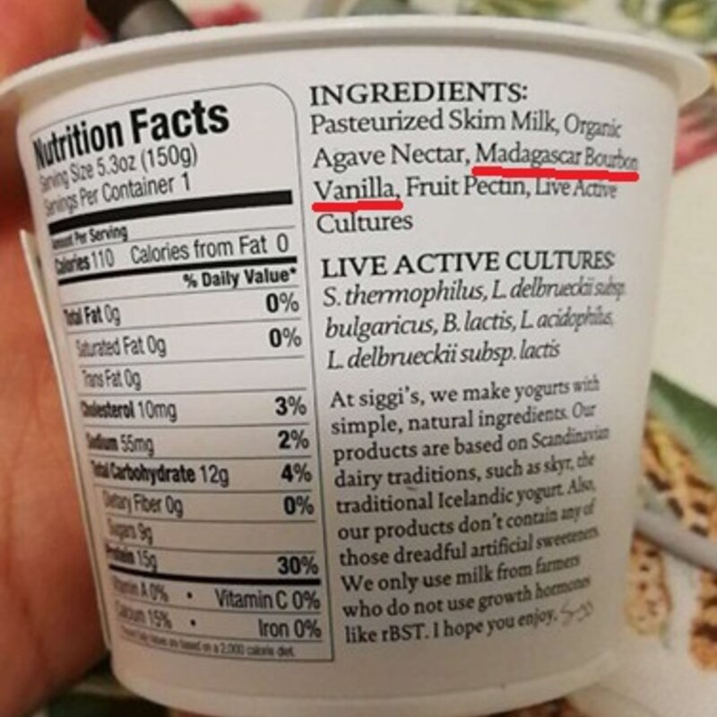 香草冰淇淋的香草是什么（解读吃了这么多香草冰激凌你知道香草是啥吗）(5)