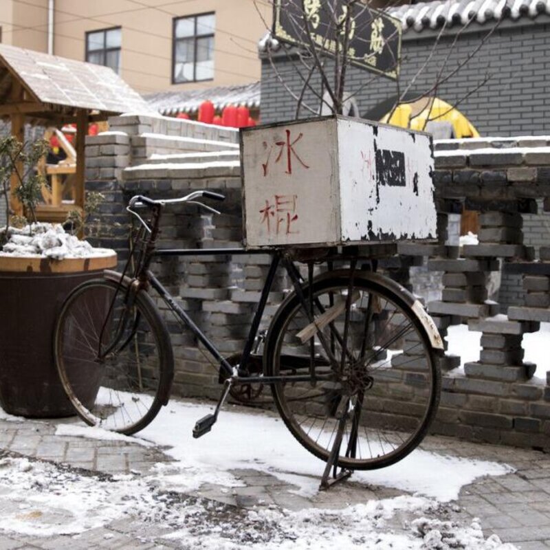 小布丁雪糕好吃吗（分享5款很有性价比的雪糕）(8)