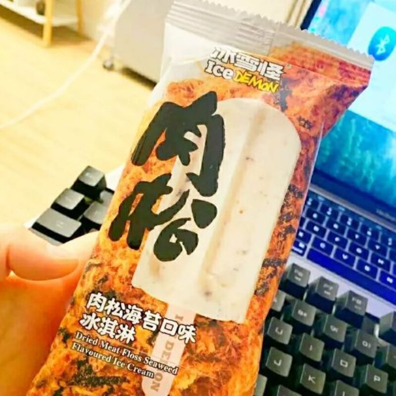 木伦河雪糕排名第几（吃完这四斤冰砖烈日下我也能乘风破浪）(2)