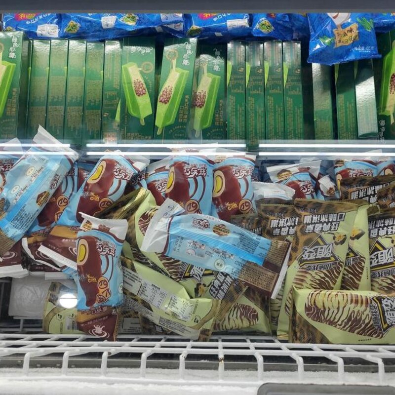 四个圈雪糕是什么（放在角落里少有人拿想实现雪糕自由）(8)