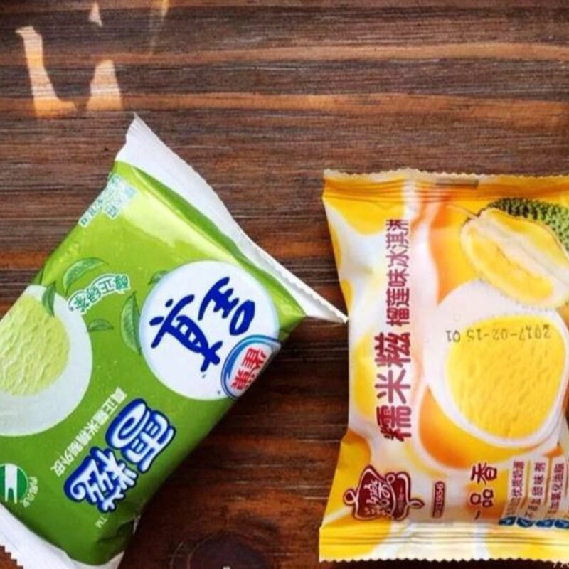 蒙牛纯脆雪糕怎么样（这几款廉价雪糕才是夏天的好选择）(7)