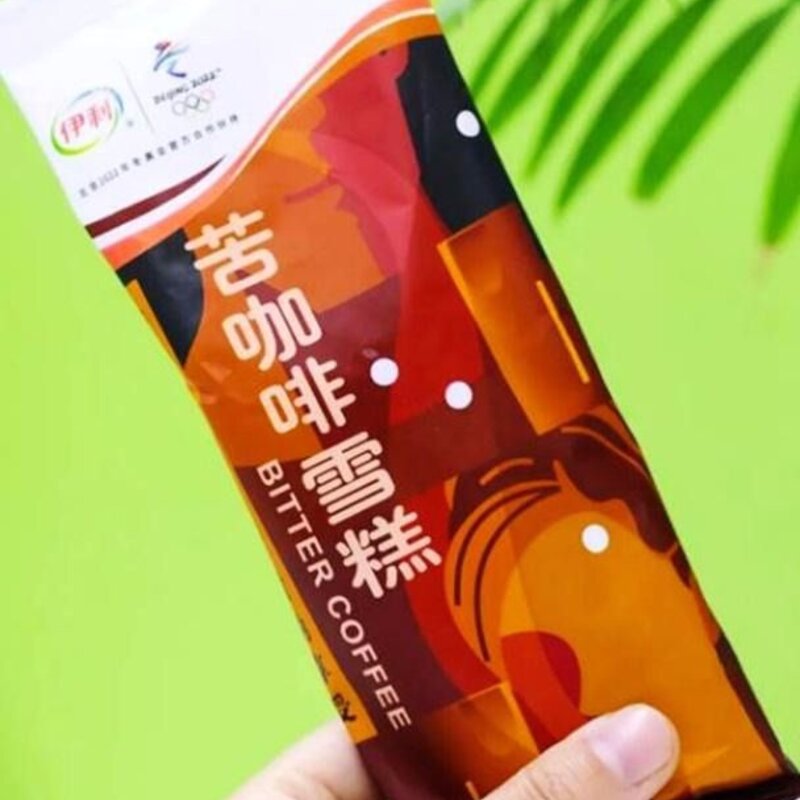 蒙牛纯脆雪糕怎么样（这几款廉价雪糕才是夏天的好选择）(8)