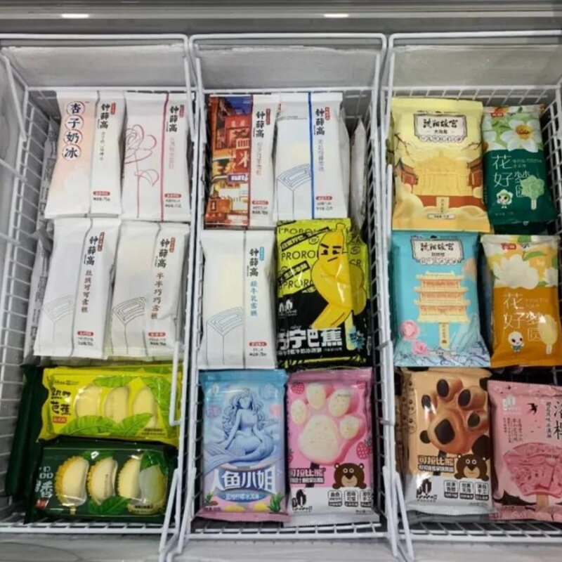 冰淇淋家批店想靠陈列引流(雪糕家庭批发需要做好这些)(2)