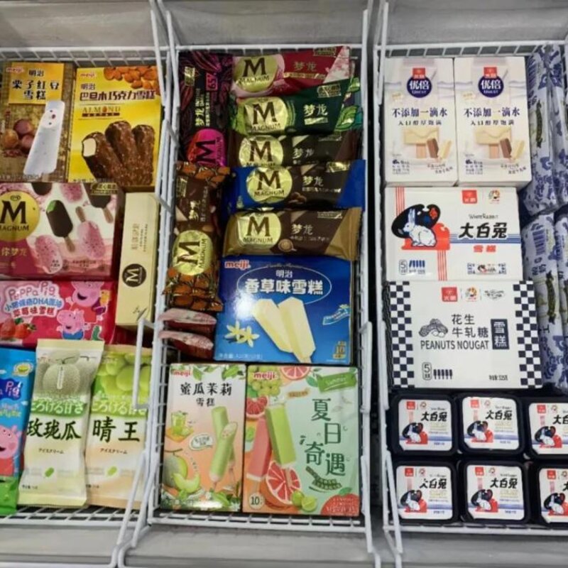 冰淇淋家批店想靠陈列引流(雪糕家庭批发需要做好这些)(3)