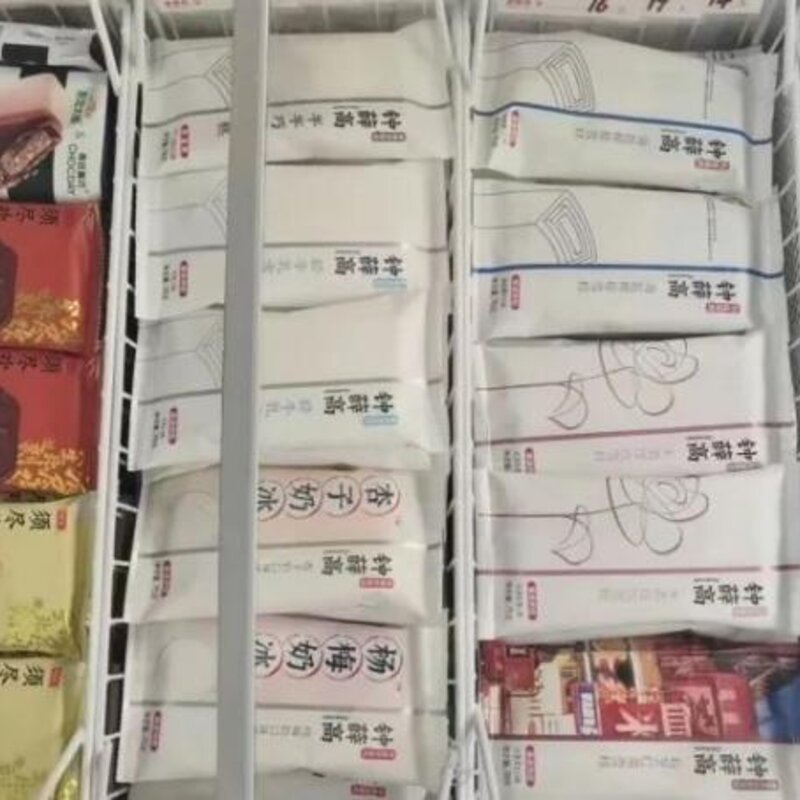 冰淇淋家批店想靠陈列引流(雪糕家庭批发需要做好这些)(7)