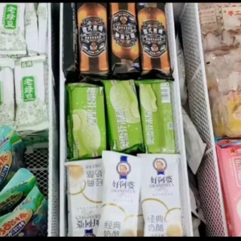 冰淇淋家批店想靠陈列引流(雪糕家庭批发需要做好这些)(8)