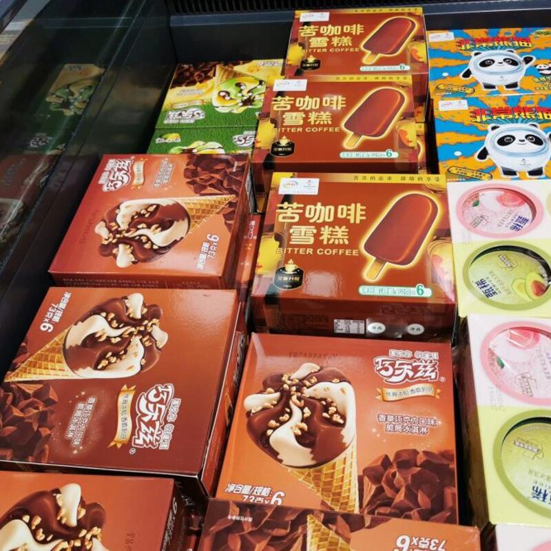 香草冰淇淋推荐（4款高性价比雪糕遇见我从不手软）(1)