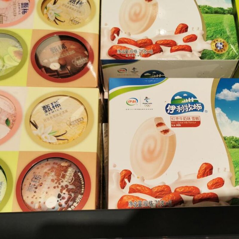 香草冰淇淋推荐（4款高性价比雪糕遇见我从不手软）(3)