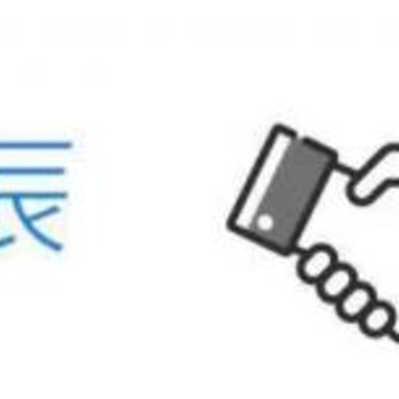 雪糕批发怎么找货源（分享雪糕批发+零售连锁）(3)