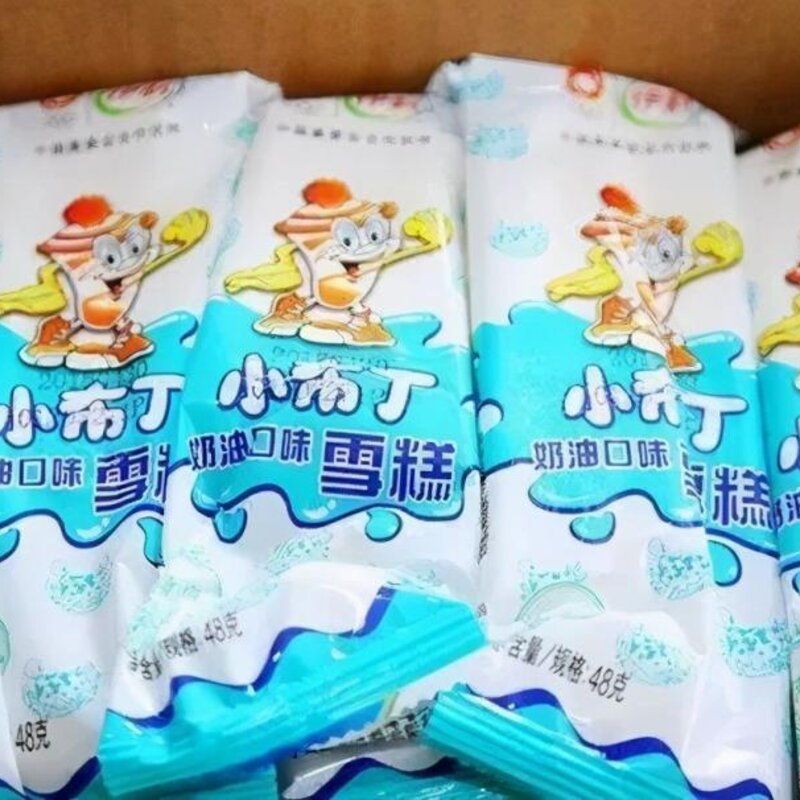 小布丁雪糕好吃吗（盘点那些曾经吃过的平价雪糕）(1)