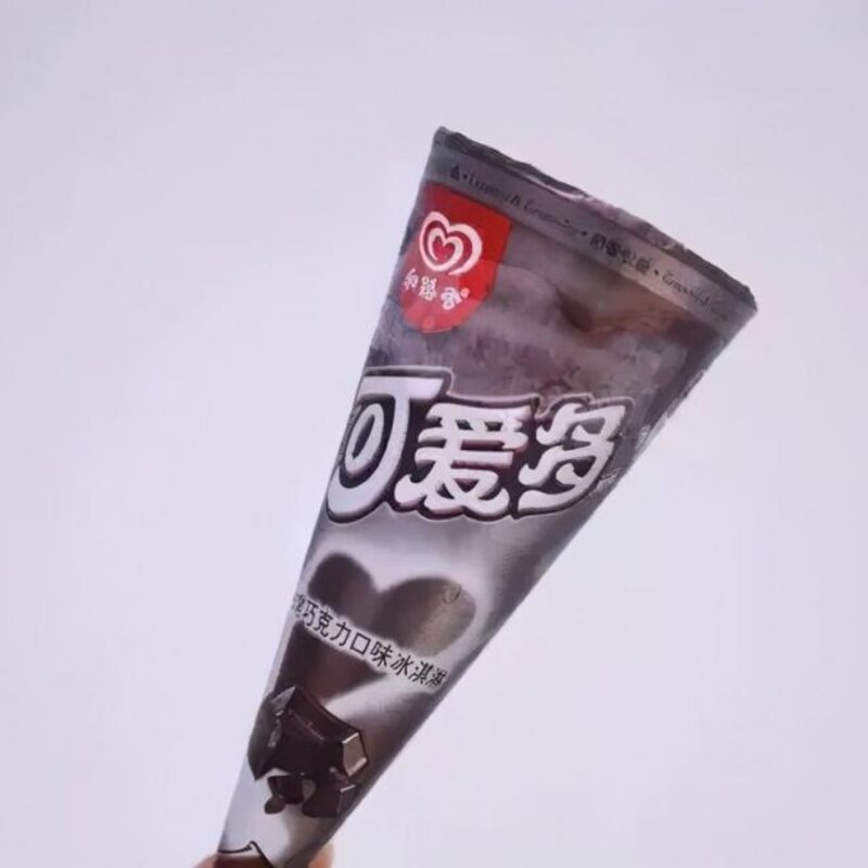 小布丁雪糕好吃吗（盘点那些曾经吃过的平价雪糕）(19)