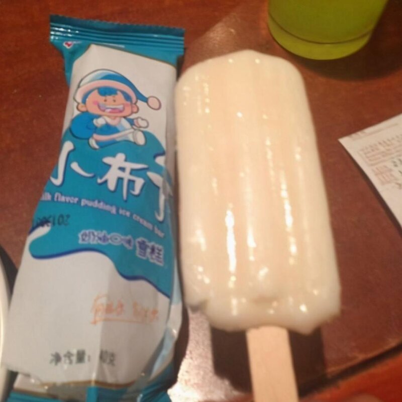 小布丁雪糕好卖吗（解析小布丁是童年最爱温宁可爱多贵又难买）(2)