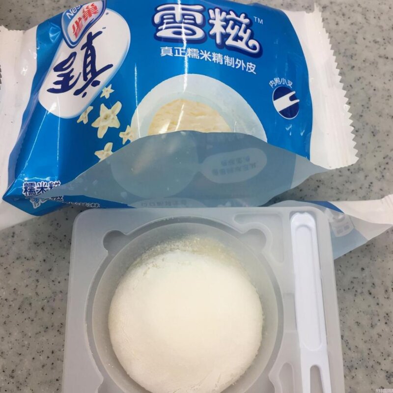 小布丁雪糕好卖吗（解析小布丁是童年最爱温宁可爱多贵又难买）(3)