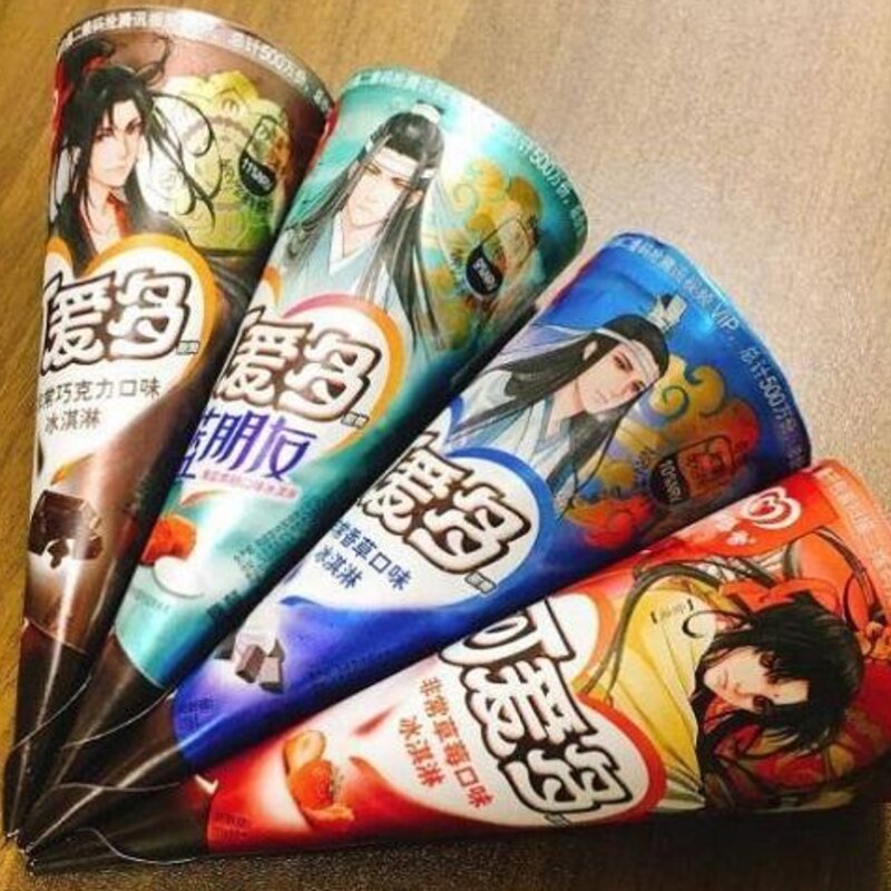 小布丁雪糕好卖吗（解析小布丁是童年最爱温宁可爱多贵又难买）(4)