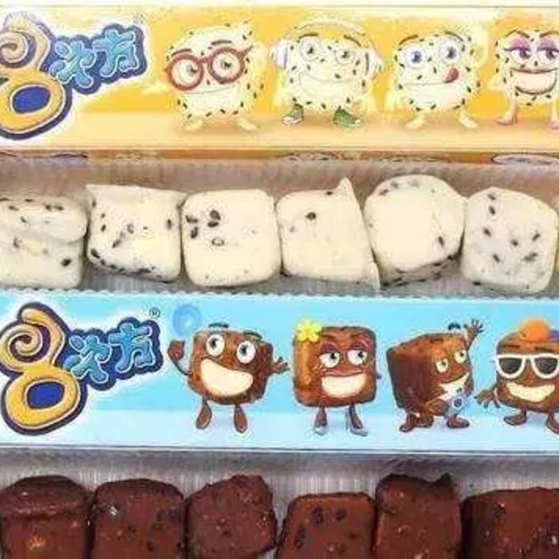 这个夏天一定要吃的网红雪糕（解馋解压又消暑，你吃过几种）(1)