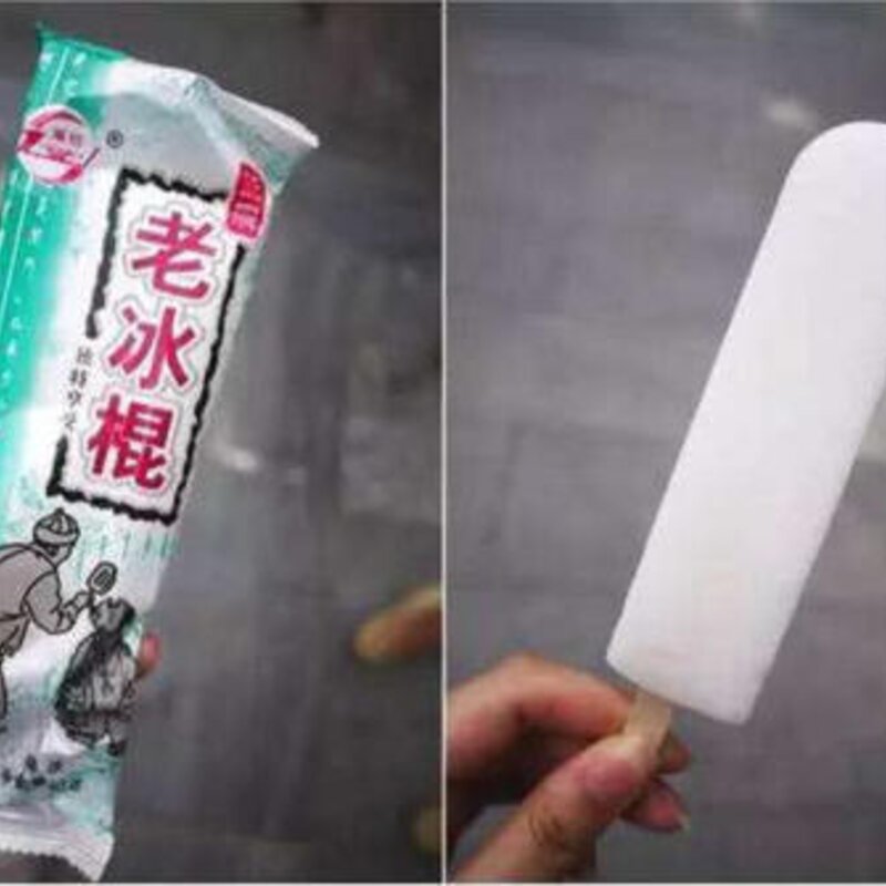 00后评最难吃5种雪糕（老冰棒上榜，它是因为太容易胖）(1)