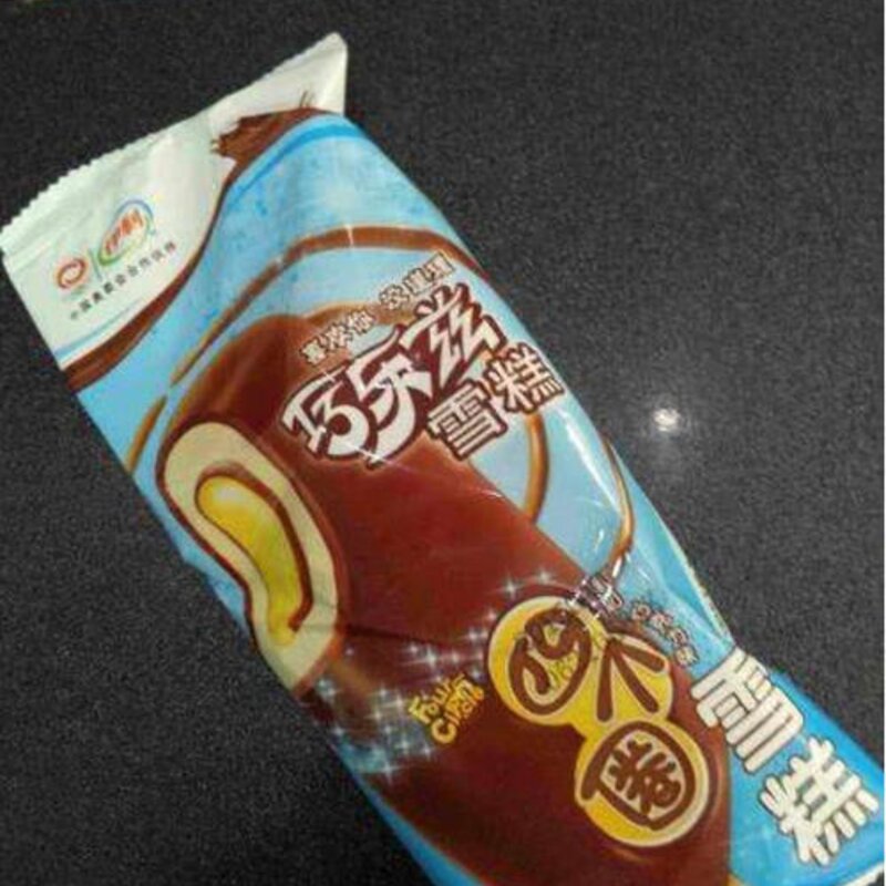 00后评最难吃5种雪糕（老冰棒上榜，它是因为太容易胖）(3)