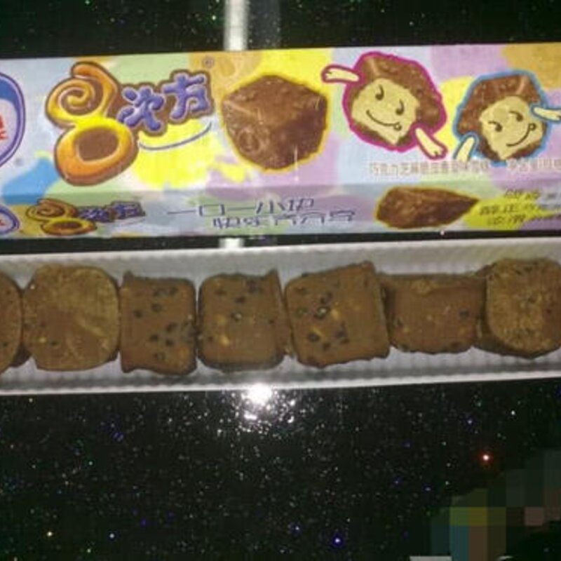 00后评最难吃5种雪糕（老冰棒上榜，它是因为太容易胖）(4)